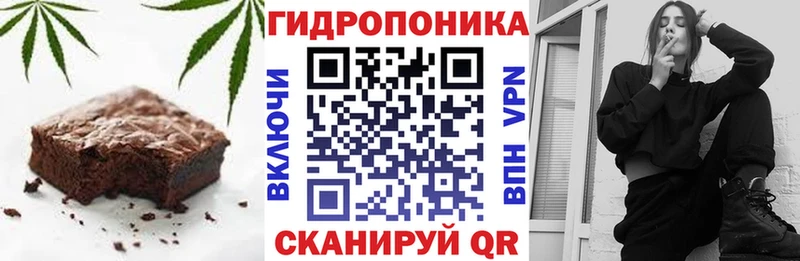 Cannafood марихуана  Купить  Краснослободск 