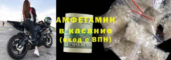 гидра Верхнеуральск