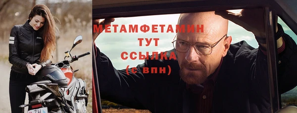 кокаин перу Верхний Тагил