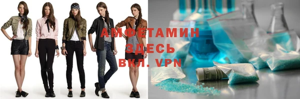 кокаин перу Верхний Тагил