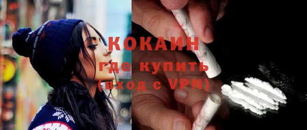 гидра Верхнеуральск