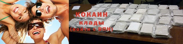гидра Верхнеуральск