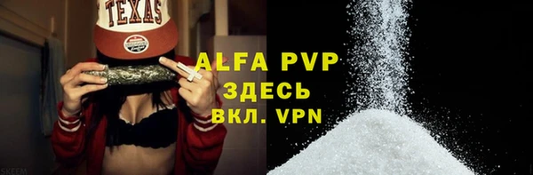 кокаин перу Верхний Тагил