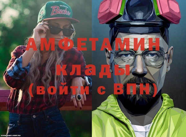 гидра Верхнеуральск