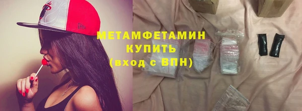 кокаин перу Верхний Тагил