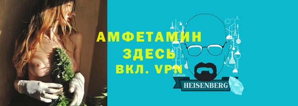 кокаин перу Верхний Тагил