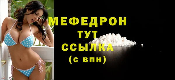 кокаин перу Верхний Тагил