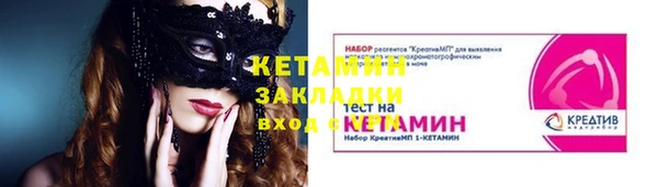 кокаин перу Верхний Тагил