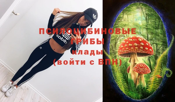 кокаин перу Верхний Тагил