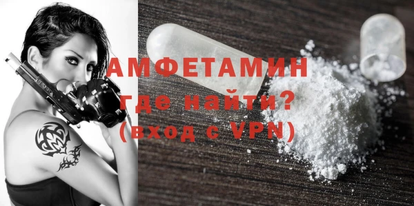 гидра Верхнеуральск