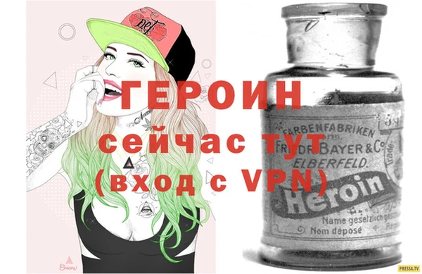 гидра Верхнеуральск