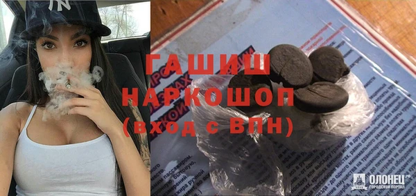 кокаин перу Верхний Тагил