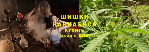 гидра Верхнеуральск