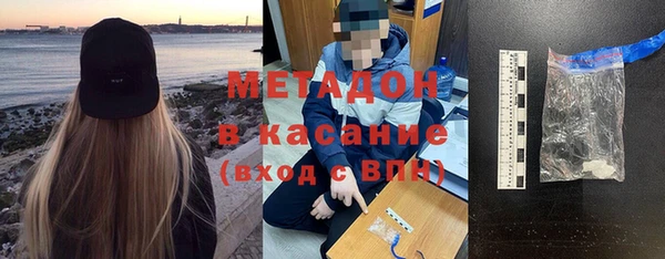 кокаин перу Верхний Тагил