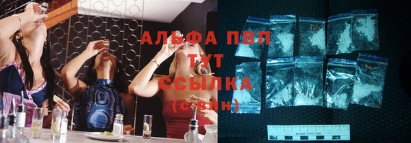 гидра Верхнеуральск
