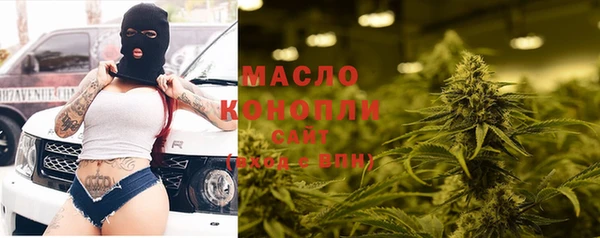 кокаин перу Верхний Тагил