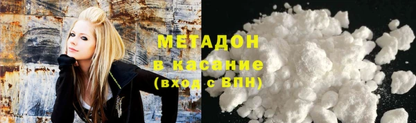 ГАЛЛЮЦИНОГЕННЫЕ ГРИБЫ Верея