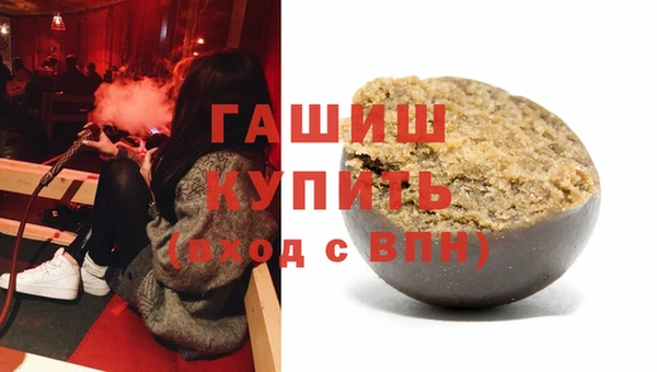 кокаин перу Верхний Тагил