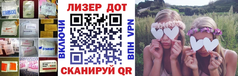 Купить где  Краснослободск  Лсд 25 экстази кислота 